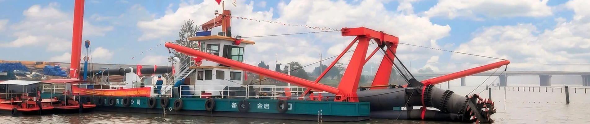 სიახლეები