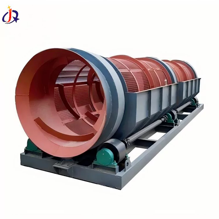 ოქროს ტრომელის ეკრანი