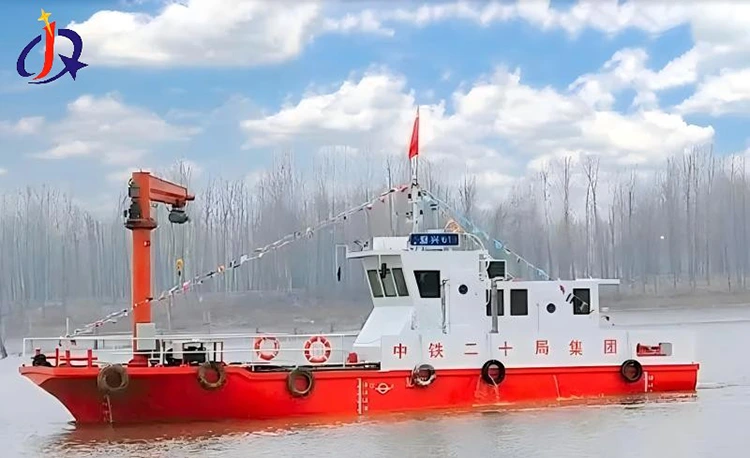 Small Support Workboat for Engineering Vessels